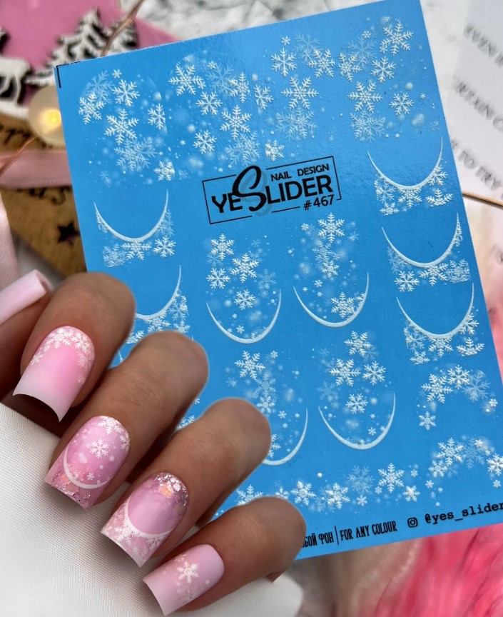 Слайдер-дизайн YeSlider 467