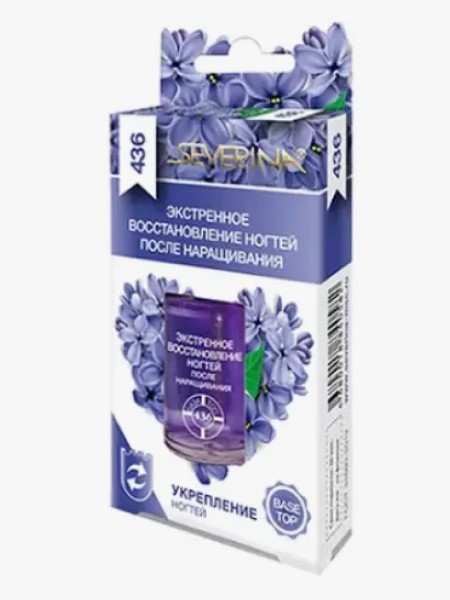 436 - Экстренное восстановление ногтей после наращивания
