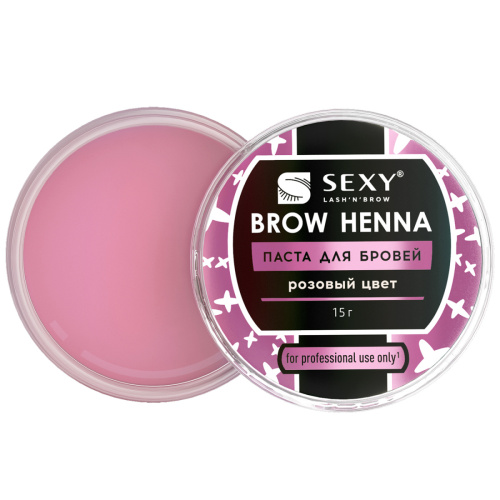 Паста для бровей розовая, 15г SEXY BROW HENNA