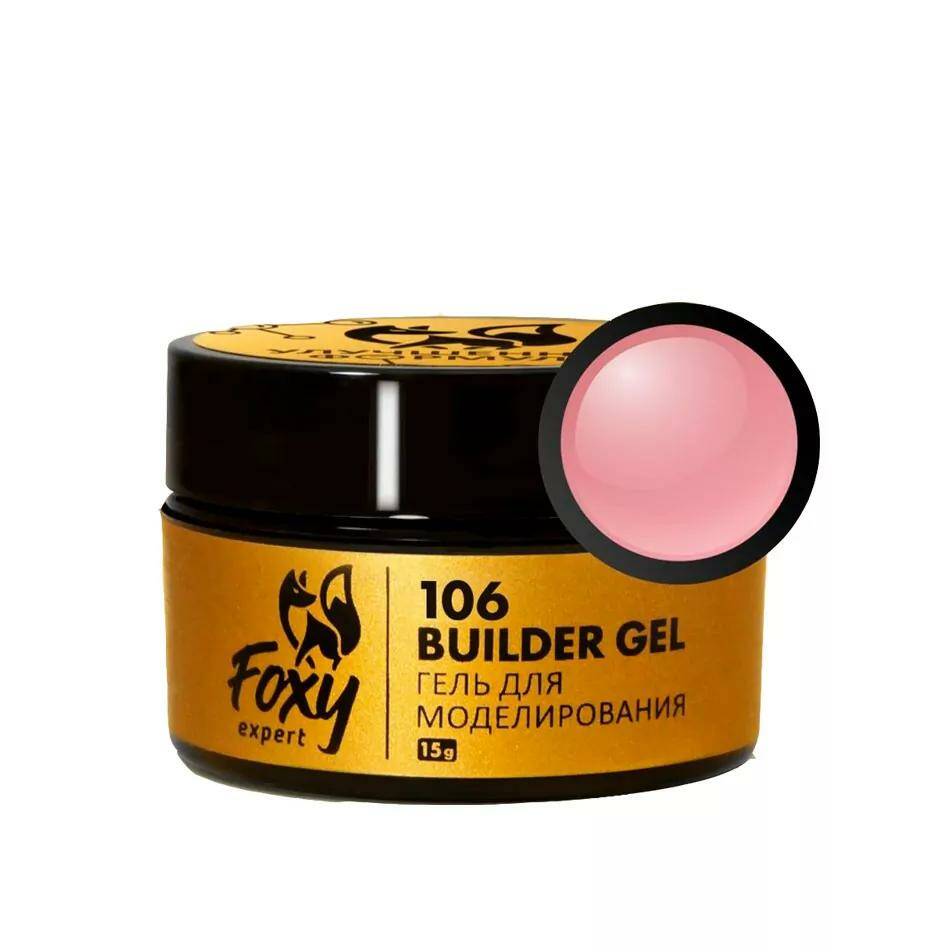 Гель для наращивания Builder gel №106, 15г FOXY expert