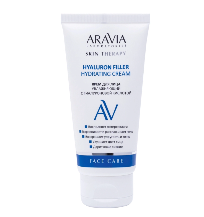 Крем для лица увлажняющий с гиалуроновой кислотой 50мл ARAVIA Laboratories ЧЗ