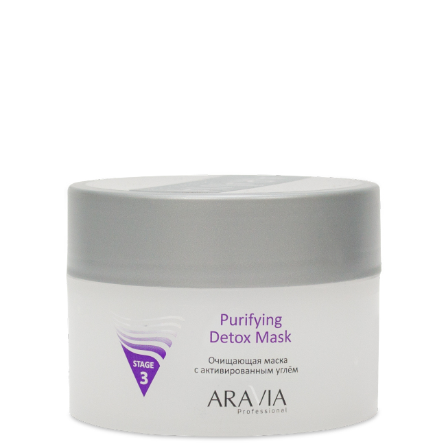 Очищающая маска с активированным углём Purifying Detox Mask, 150мл"ARAVIA Professional"