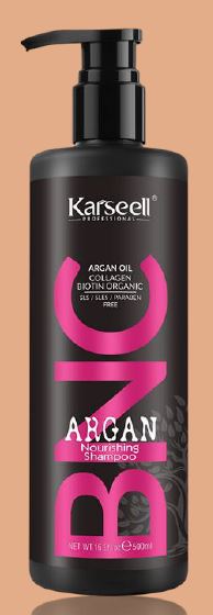 Шампунь питание и блеск 500ml Karseell ARGAN Nourishing Shampoo BNC 