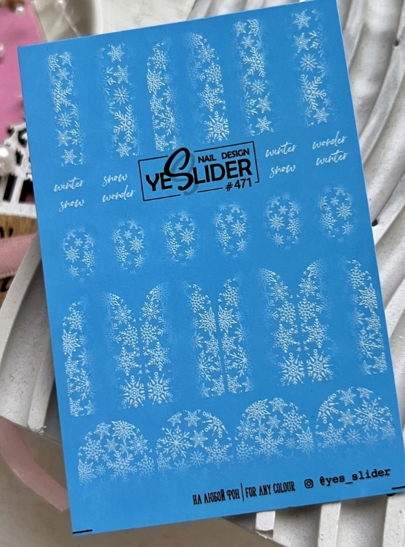 Слайдер-дизайн YeSlider 471