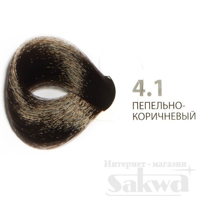 Крем-краска для волос № 4.1 пепельно-коричневый, 100мл Studio ЧЗ