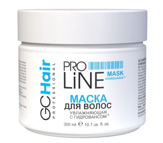 Маска для волос с гидровансом 300мл GC Hair ЧЗ
