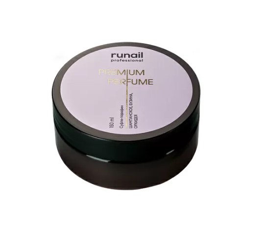 Суфле-парафин для рук и тела (аромат: шампанское, бузина, орхидея) 150 мл №9939