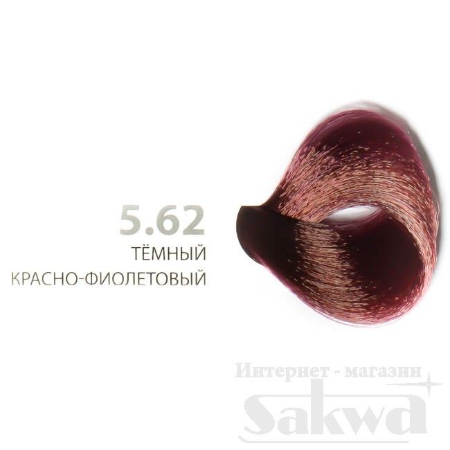 Крем-краска для волос № 5.62 темный красно-фиолетовый, 100мл Studio ЧЗ