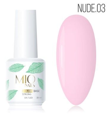 База Коллекция Nude 03, 15 мл ЧЗ