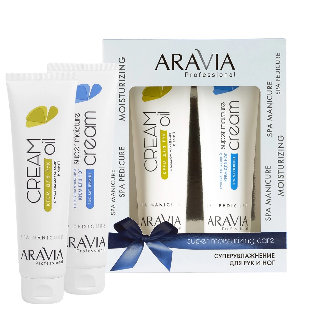 Набор кремов "Суперувлажнение для рук и ног Super Moisturizing Care" ARAVIA Professional 