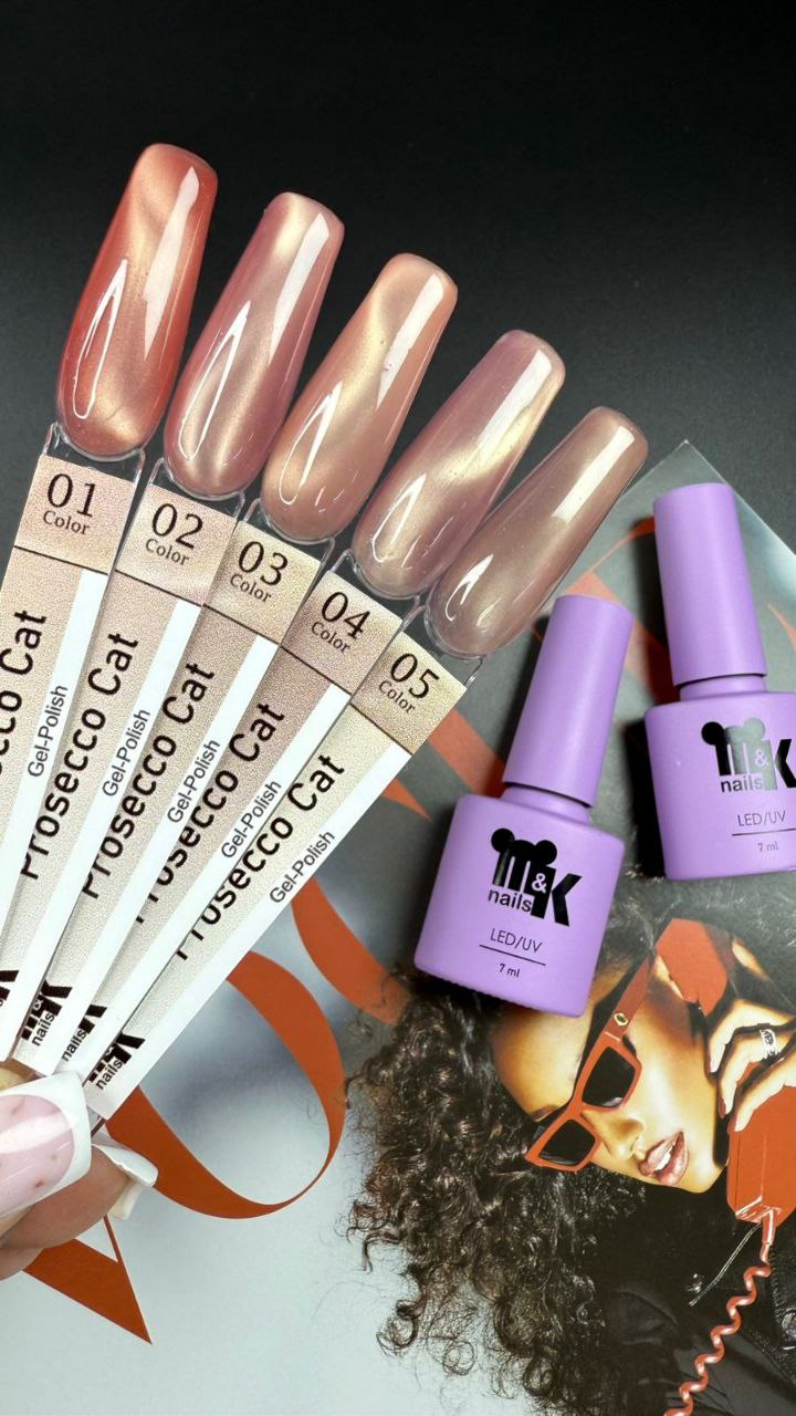 Гель-лак Prosecco Cat №05 07мл M&K nails