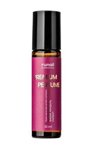 Сухое масло для ногтей и кутикулы (аромат: вишня, миндаль, сандал) 10 мл №9947