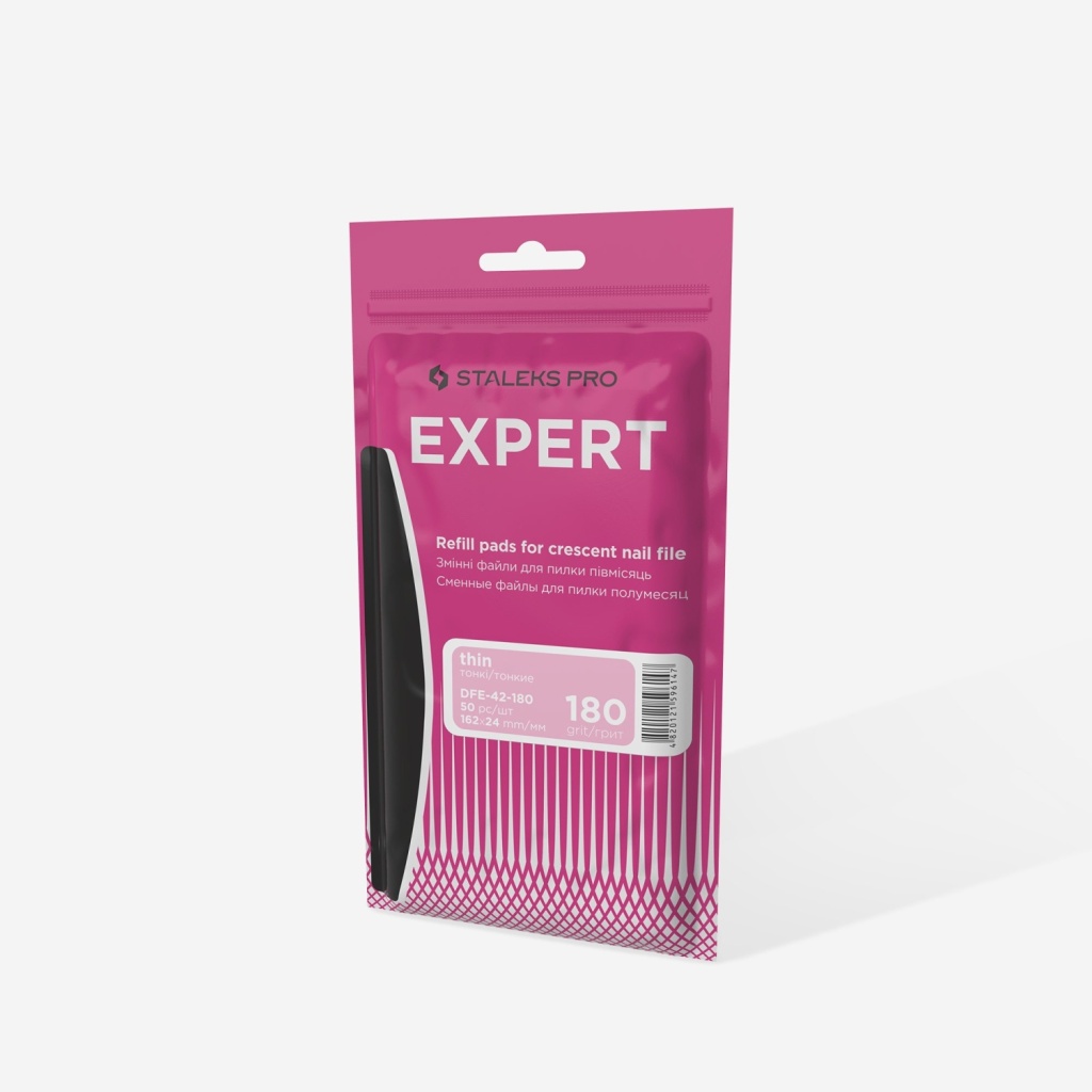 Набор сменных файлов для пилки полумесяц EXPERT 42 180 грит (50 шт) W
