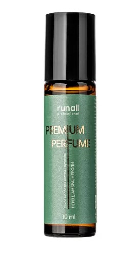 Сухое масло для ногтей и кутикулы (аромат: перец, амбра, нероли) 10 мл №9946