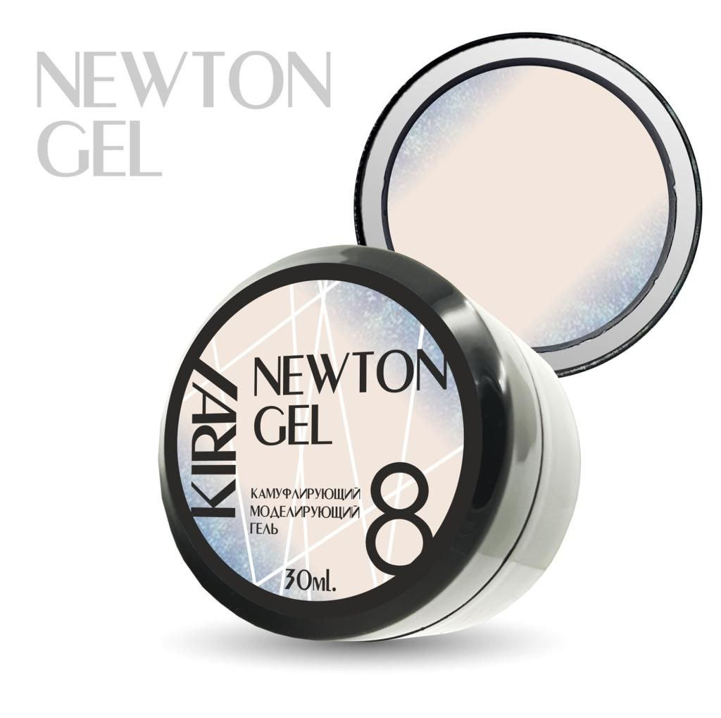Гель NEWTON gel 008 трехфазный, 30г KIRA
