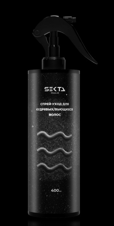 Спрей-уход для кудрявых/вьющихся волос (400 мл) от Hair Sekta
