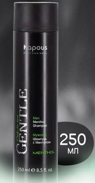 Мужской шампунь с Ментолом серии Gentlemen 250мл Kapous