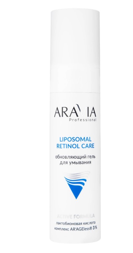 ARAVIA Professional Обновляющий гель для умывания RETINOL CARE, 250 мл