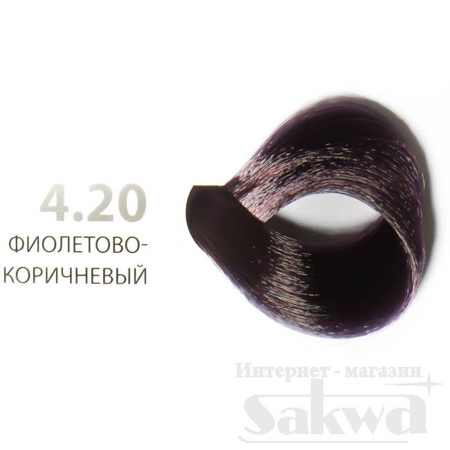 Крем-краска для волос № 4.20 фиолетово-коричневый, 100мл Studio ЧЗ