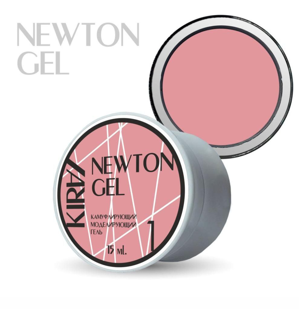 Гель NEWTON gel 001 трехфазный, 15г KIRA