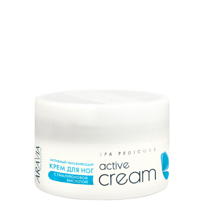 Активный увлажняющий крем с гиалуроновой кислотой Active Cream 150мл"ARAVIA Professional"