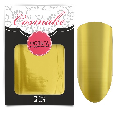 Фольга переводная д/дизайна ногтей Cosmake золото, 1 м 01