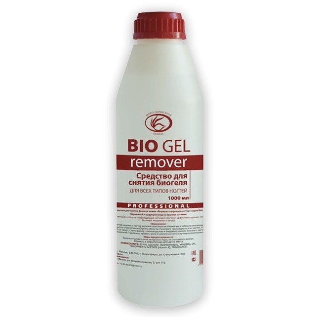 Жидкость для снятия био-геля BAL PROF 06 1000мл