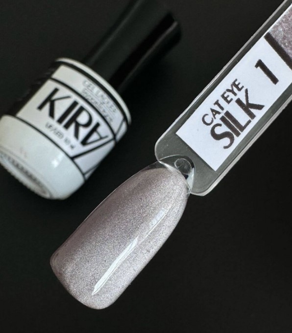Гель-лак кошачий глаз silk 001 10 мл KIRA