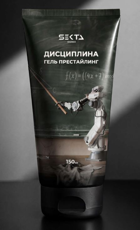 Престайлинг гель для укладки и дисциплины волос (150 мл)Hair Sekta