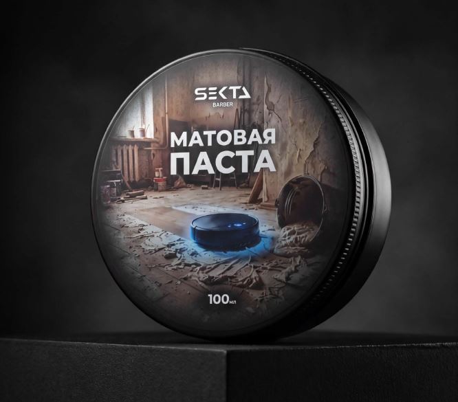  Матовая паста для фиксации формы 100 мл Sekta BARBER