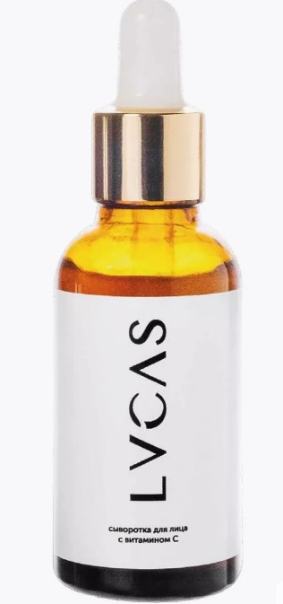 Сыворотка для лица с витамином С, 30мл  Lucas' Cosmetics