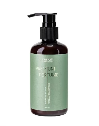 Молочко для рук и тела с мочевиной 10% (аромат: перец, амбра, нероли) 200 мл №9833 RuNail