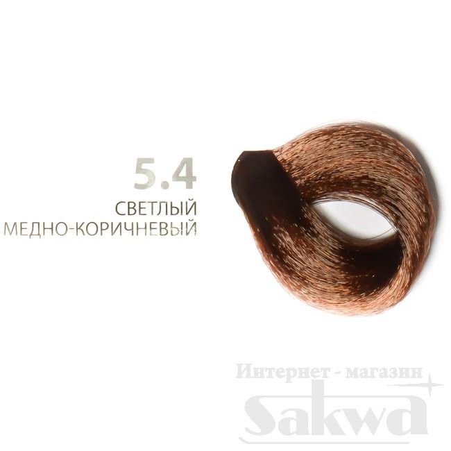 Крем-краска для волос № 5.4 светлый медно-коричневый, 100мл Studio ЧЗ