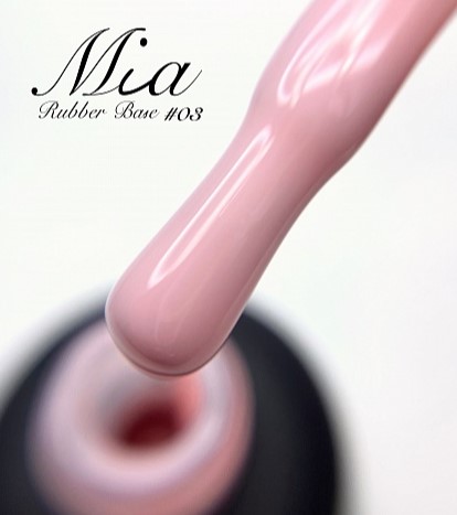 База Camouflage №03 15 мл Mia