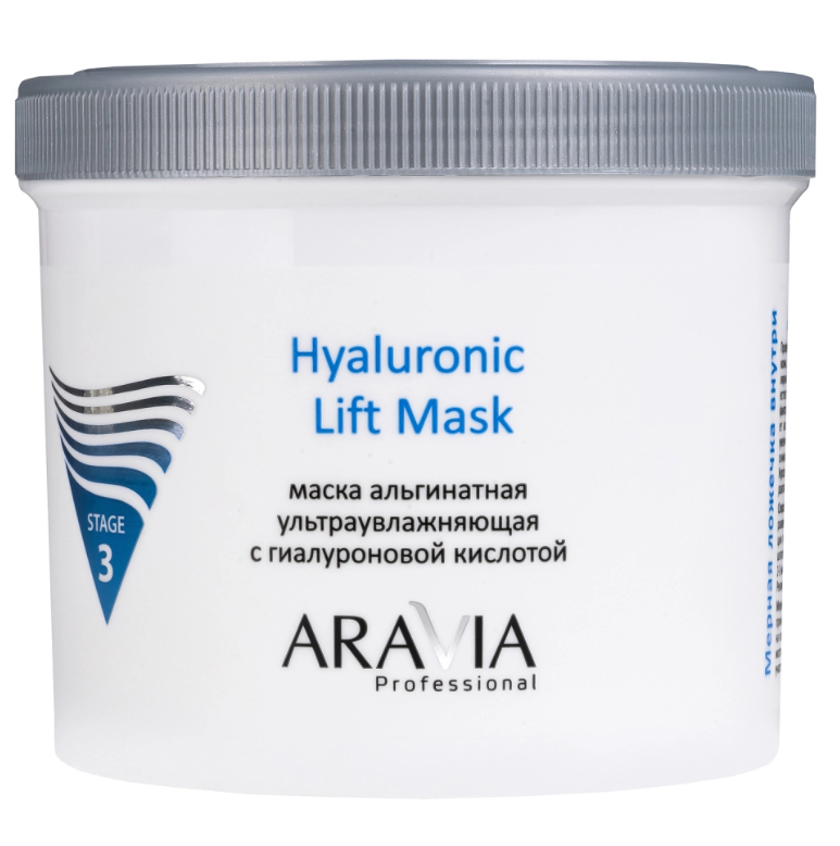 Альгинатная маска ультраувлажняющая с гиалуроновой кислотой 550мл ARAVIA Professional