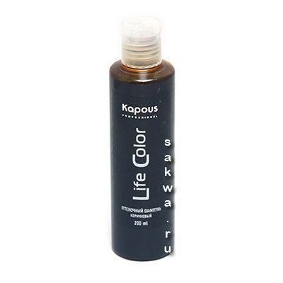 Оттеночный шампунь для волос Life Color Коричневый 200мл Kapous ЧЗ