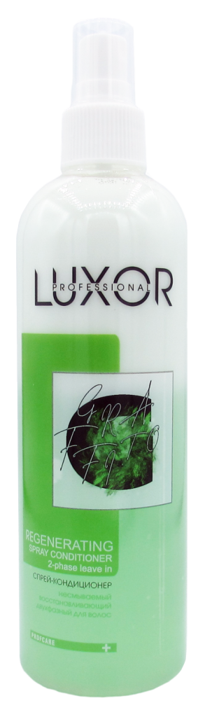 Несмываемый восстанавливающий двухфазный спрей-кондиционер для волос 350 мл. LUXOR Professional