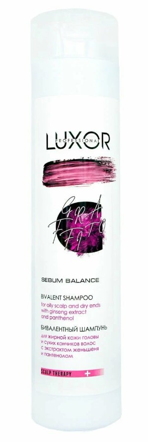 Бивалентный шампунь для жирной кожи головы и сухих кончиков 300 мл. LUXOR Professional
