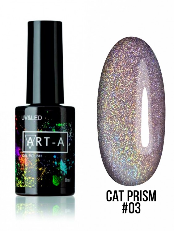 Гель-лак серия Cat Prism 03, 8ml Art-A