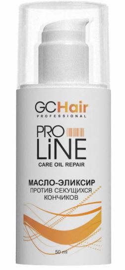 Масло-эликсир repair против секущихся кончиков CARE OIL GC HAIR 50 мл, ЧЗ