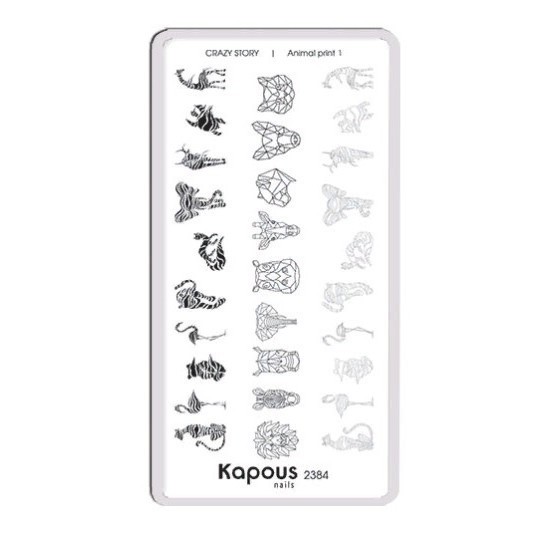 Пластина для стемпинга Animal print 1 «Crazy story» Kapous