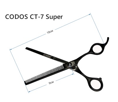 Ножницы Codos CT-7 Super Филировочные Черные 7" 18 см