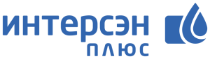 Интерсэн-плюс Интерсэн-плюс