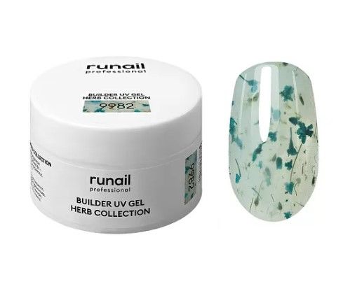 Моделирующий УФ-гель с сухоцветами BUILDER UV GEL HERB COLLECTION, 15г №9982 ЧЗ