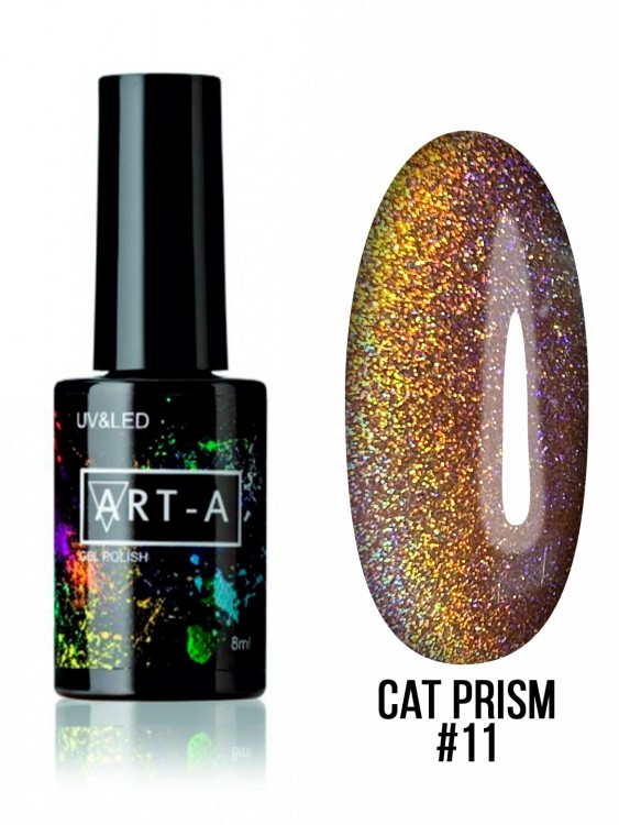 Гель-лак серия Cat Prism 11, 8ml Art-A