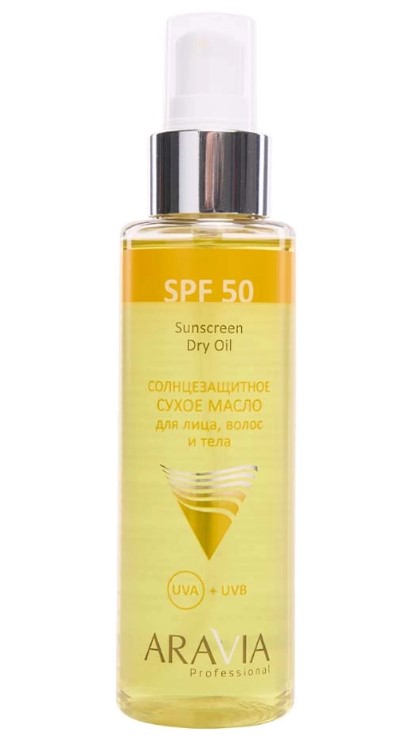 Солнцезащитное сухое масло для лица, волос и тела SPF-50 Sunscreen Dry Oil,110мл ARAVIA Professional