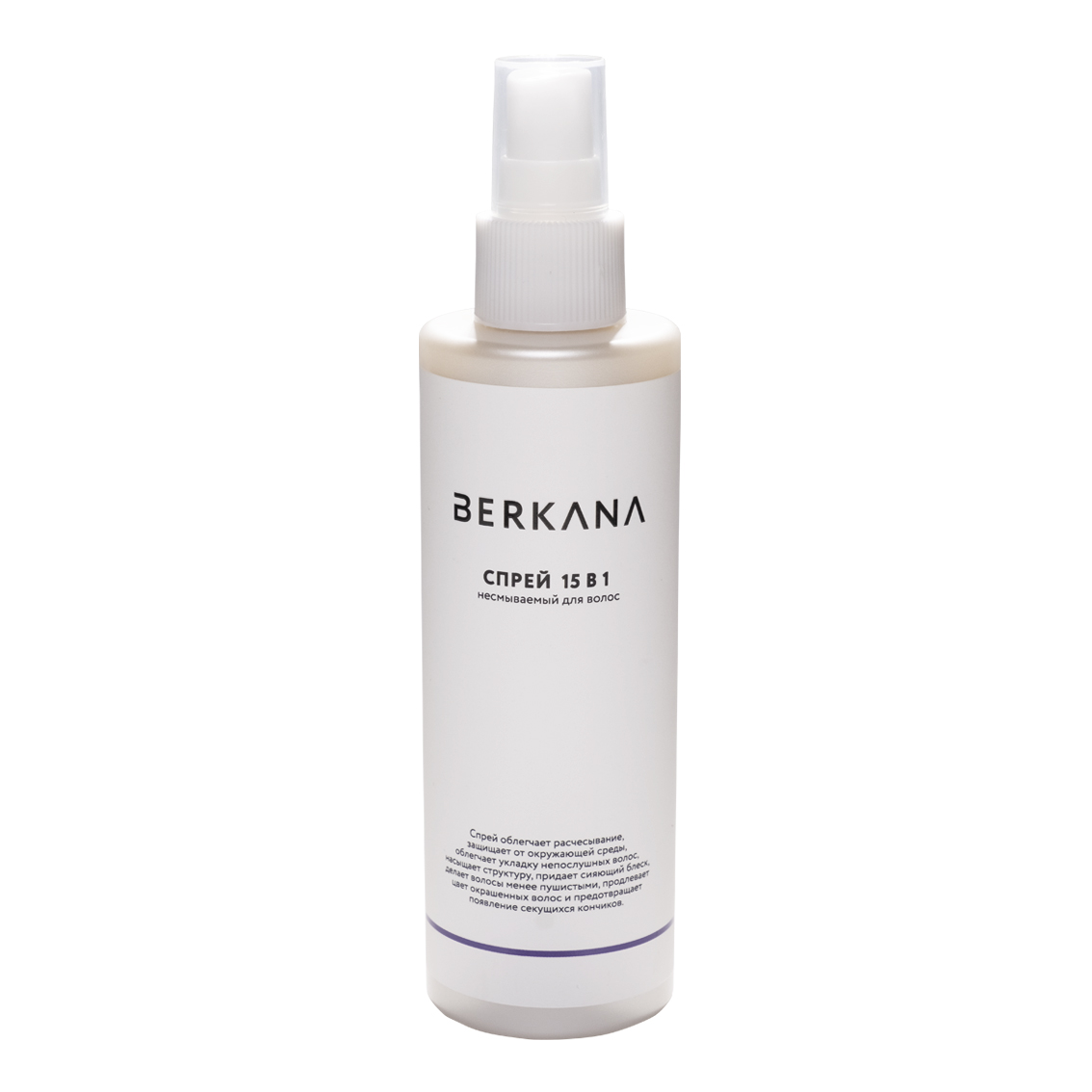 Спрей для волос 15в1 200мл Berkana