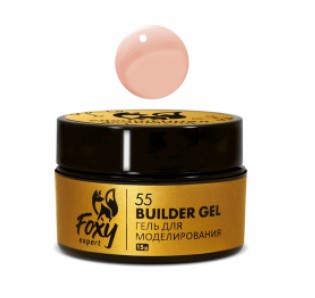 Гель для наращивания Builder gel №55, 15г FOXY expert