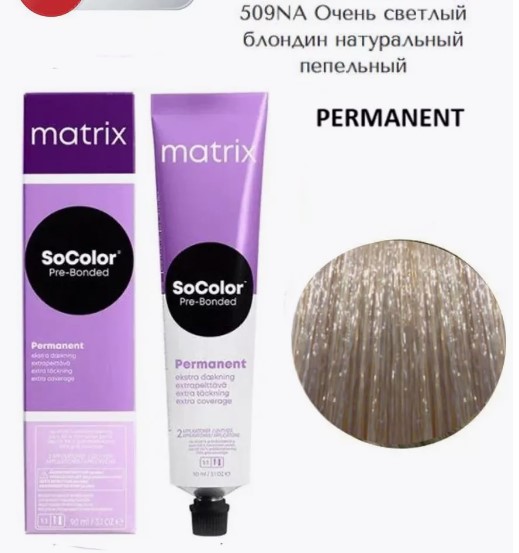 Matrix СоКолор 509NA очень светлый блондин натуральный пепельный, 90мл