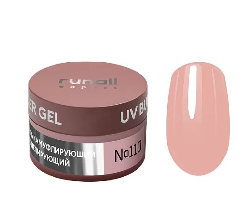Гель моделирующий UV BUILDER GEL Runail Expert №110, 15г (110/15)